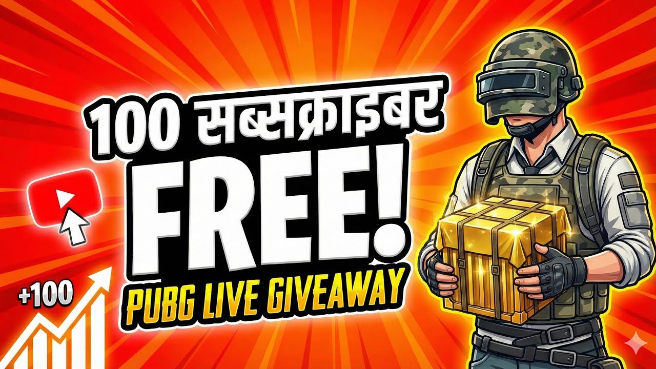 A C Ringtone is live!