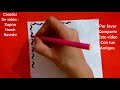 Middle of video