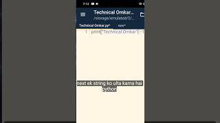 😳 Python = sabkuch 1 Line me #coding #python #shortvideo