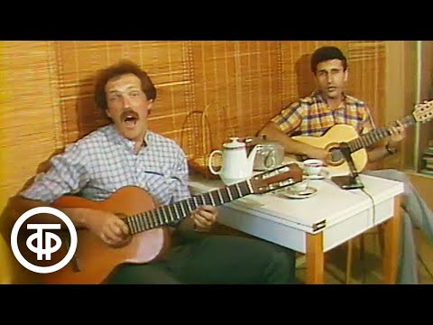 Дуэт "Иваси" - "Приходи ко мне, Глафира" (1987)