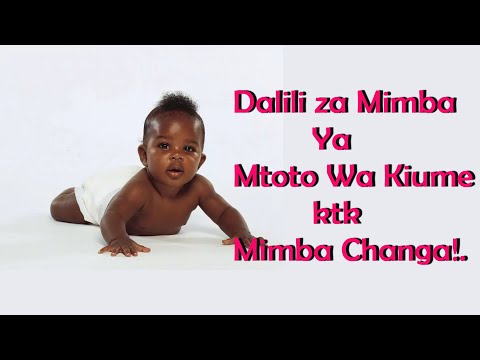 Video: Wahmong huzika wapi plasenta ya mtoto wa kiume?