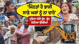 Video Download