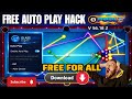 💥 Glass Engine 8 Ball Pool Hack 2026 | 100% Working 😱 Unlimited Aim Line