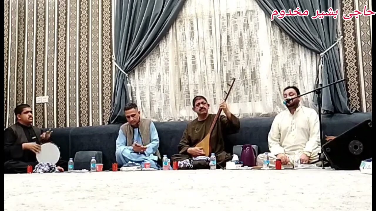 سازی محلی حاجی رنگین دمبره داود نظری حاجی محمد امین شریفی جده عربستان سعودی 