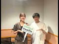 佐々木美玲のハピハピ!ハッピーラジオ!#45 の動画、YouTube動画。