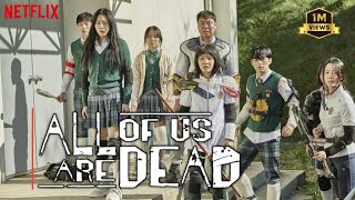 All of us are dead full movie || เคนเคฟเคจเฅเคฆเฅ เคฎเฅเค || all of us are dead explain in Hindi || #koreanmovie