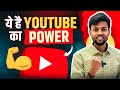    youtuber     youtube  power 