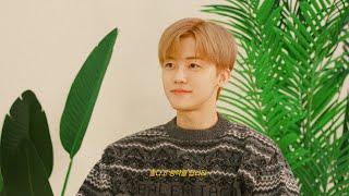 JAEMIN's Beautiful Moments of 2021 and Beyond
