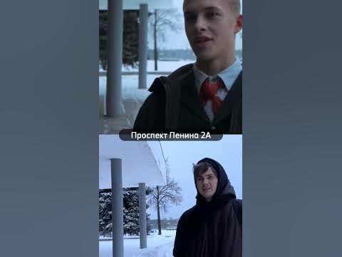 Слово пацана. Адреса съëмок. Часть 4 #Словопацана #Ярославль #УКК - YouTube