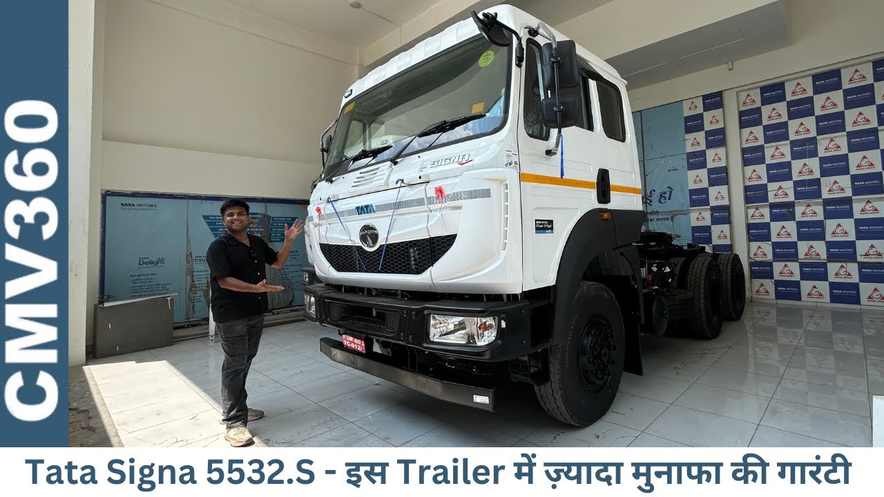 Tata Signa 5532.S एक ऐसा Truck जो करेगा लंबा सफ़र चुटकियों में - Review