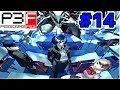 【実況】リア定カミヤマが『ペルソナ3 FES』を面白おかしくやってみるであります#14【P3】