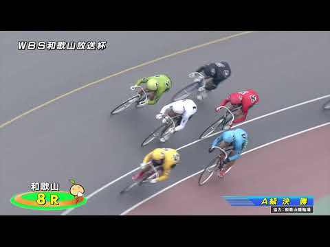 山口拳矢選手(117期)　特別昇級レース(2020.9.24和歌山競輪FⅠ)