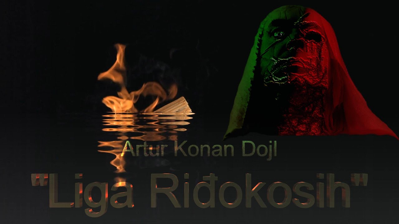 Artur Konan Dojl (Arthur C. Doyle): Šerlok Holms  