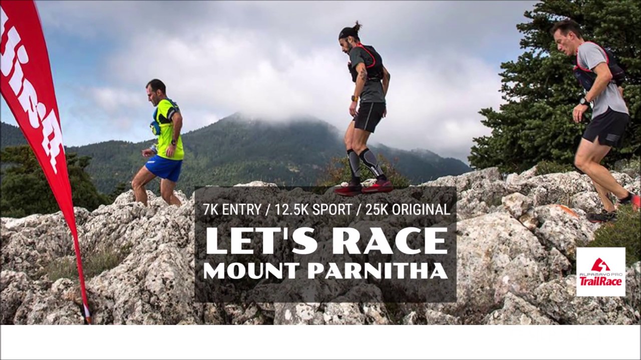 Alpamayo PRO TrailRace ORIGINAL 25K