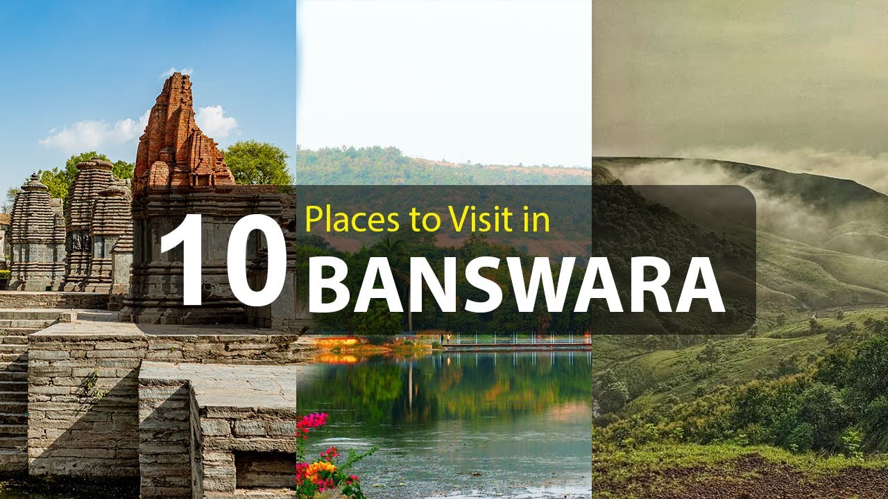 banswara tourist places in hindi