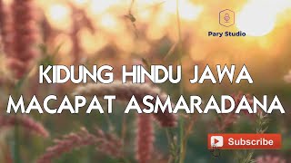 Download lagu Kidung Hindu Jawa Sekar Macapat Asmaradana Tentang Hakekat Jiwa atau Atman Dilengkapi Lirik dan Arti