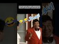 ابنورمال