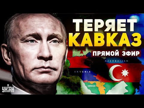 Пророчество Дудаева сбывается! Чеченцы возрождают Ичкерию. Кавказ восстал против РФ. Сокровища нации