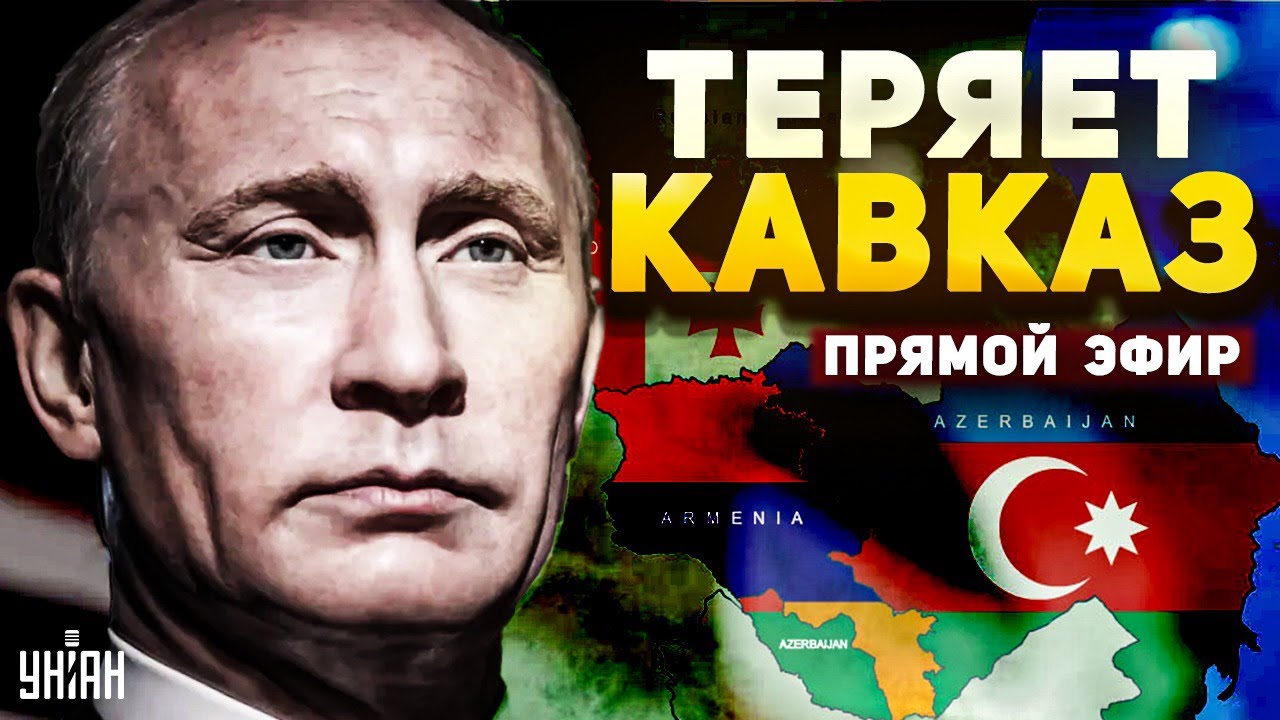 Пророчество Дудаева сбывается! Чеченцы возрождают Ичкерию. Кавказ ...
