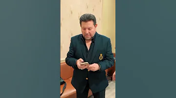 هاني شاكر بيسموكي القمر 