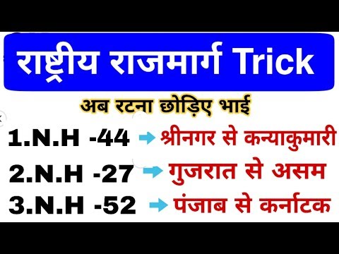 वीडियो: नए जल मार्ग: 7 तथ्य