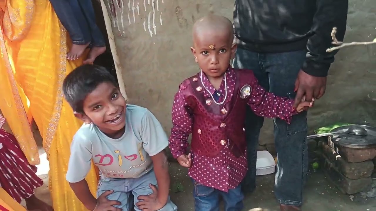  मेरे भतीजा का शुभ मुंडन। 18.02.26  🙏🙏