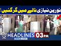 Noreen Niazi Falls in Drain | Rescued by Workers | Karachi Incident | 3PM News Headlines