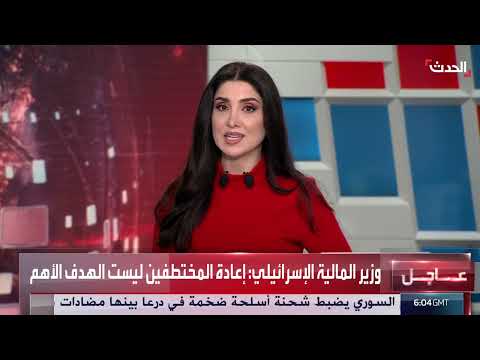 41 غارة أميركية على أنفاق وخنادق الحوثي في اليمن