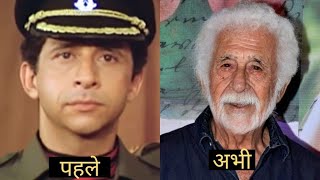 Tahalka 1992 Bollywood Movie Cast Transformation And Real Age .