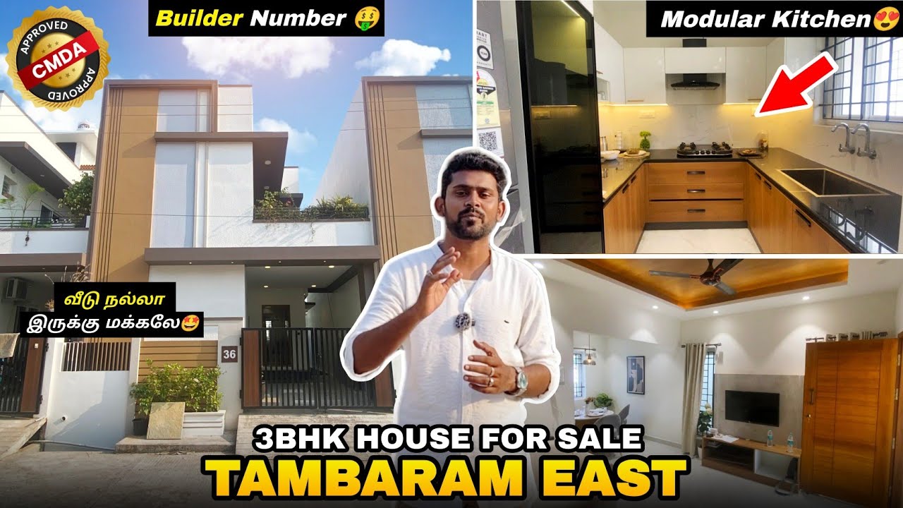 😍Dream Home 🏡🪔3BHK Spacious House For Sale in🤑 Chennai Tambaram East