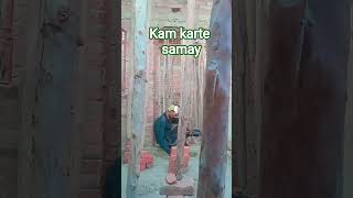 lewar se kam karte samay 🔨🔨🔨🔨