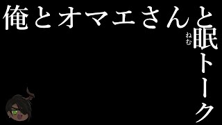 【急遽雑談】～YouTubeくんがんばれがんばれ～【荒咬オウガ/ホロスターズ】