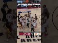 USC SURVIVE IN OT AND ADVANCE TO THE 2ND ROUND 😱