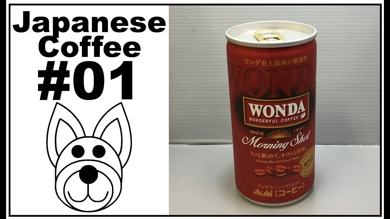 Asahi Wonda Morning Shot Can Coffee Japan - YouTube