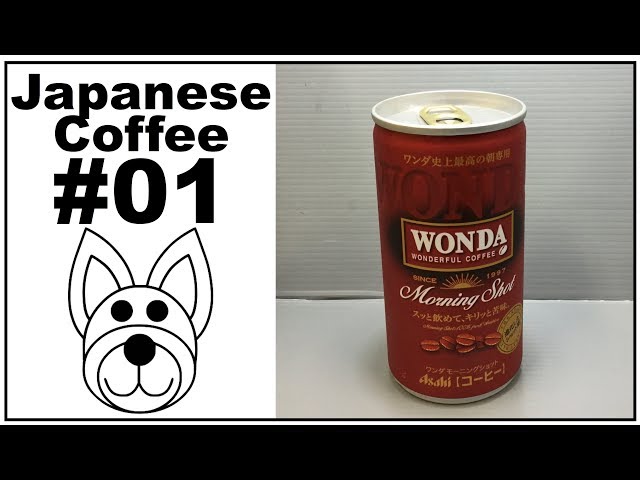 Asahi Wonda Morning Shot Can Coffee Japan - YouTube