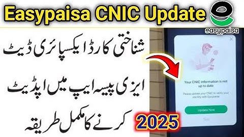 how to update cnic expiry date in easypaisa app 2025 / Easypaisa CNIC update kaise kare