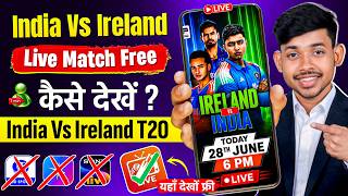 India Vs Ireland T20 Match Live Kaise Dekhe | India Vs Ireland T20 Series Live Match Kaise Dekhe screenshot 5