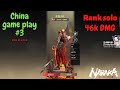 Naraka:Bladepoint | HighLights | China Game play champ Tarka Ji | 46k DMG + 18kill #NARAKA #Solokill