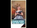 Chinese student sings from audience