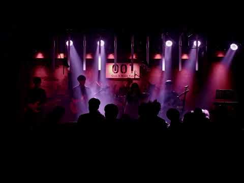 서울시립대 Thrash AL - Killing In The Name (Cover Rage Against The Machine)
