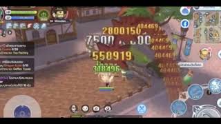 Rox Hack ATK speed and No skill cooldown 2023