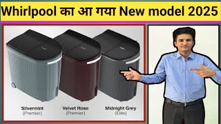 Whirlpool 9Kg Washing Machine New Arrival Model Hydrowash 2025