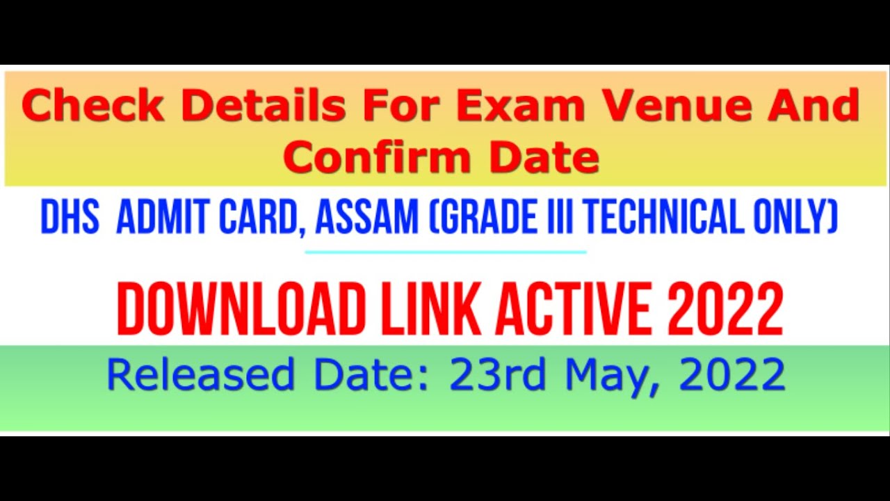 dhs admit card 2022 assam
