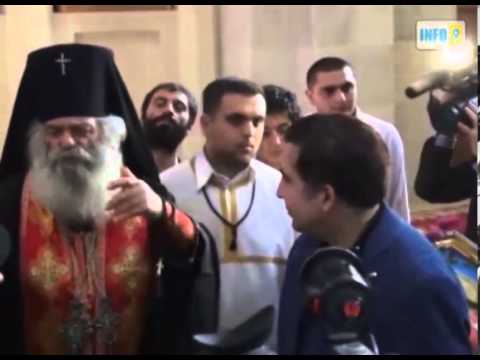 ნგრევის ინსტინქტის  მომძლავრება