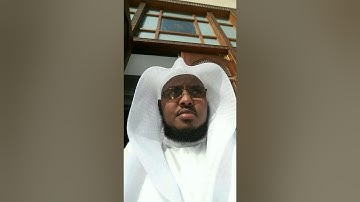 القارئ حسن الواجدي الصلاة الفجري