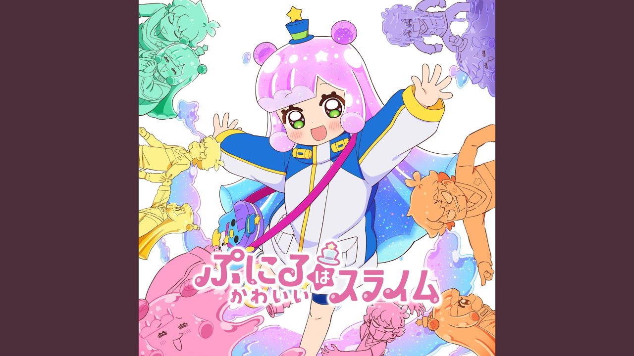 コタローのテーマ - YouTube