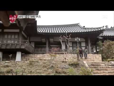 땡큐 4회 다시보기 #14