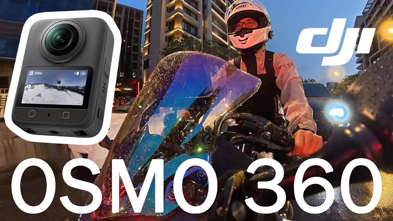 開箱!DJI OSMO 360 8K 超旗艦畫質 全景相機 新上市! ~ 一寸見乾坤 👀 夜拍也超清楚 👍 @DJI 數位小兔 - YouTube