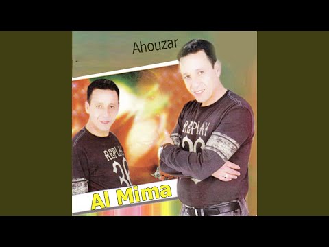 Al Hbib Fein Safarti