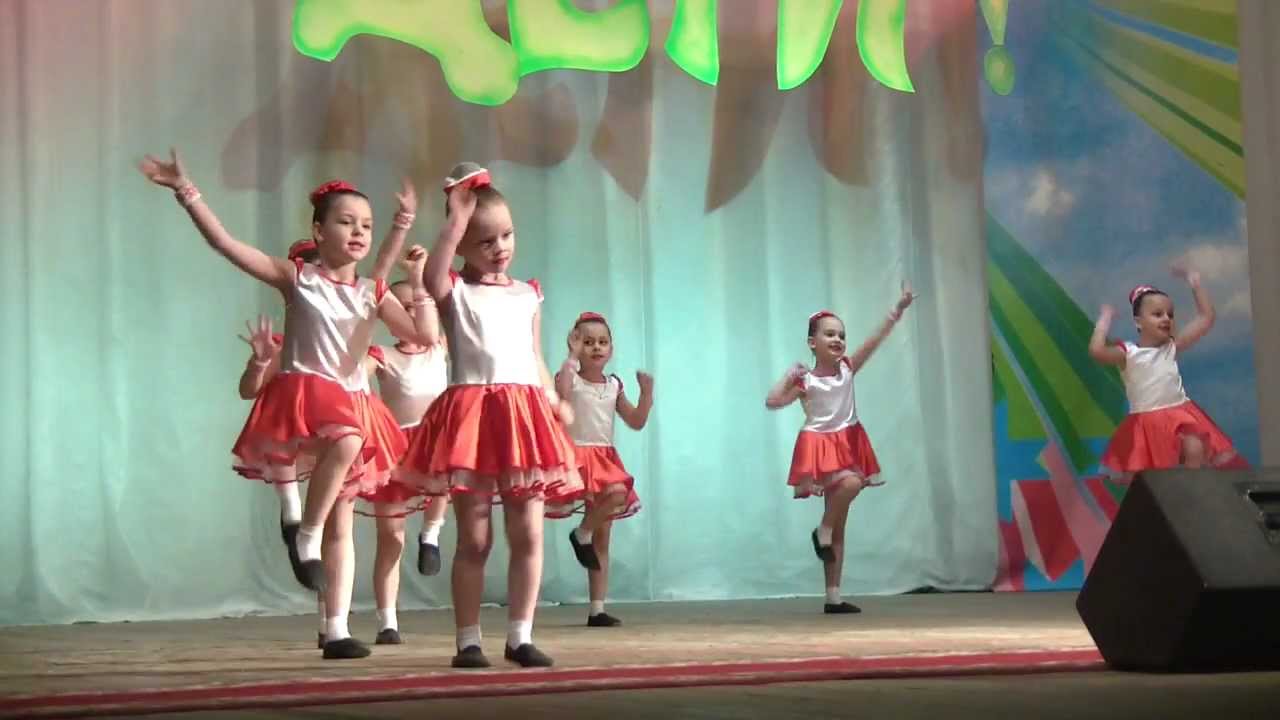 топ топ по паркету танец в детском саду. топ топ по паркету в детском саду. танец топ топ детские. танец топ топ детские. танец топ-топ юность.